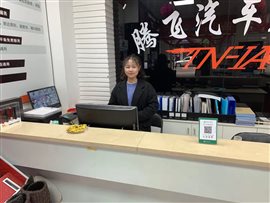17汽营赵青——浙江义乌腾飞汽车销售2
